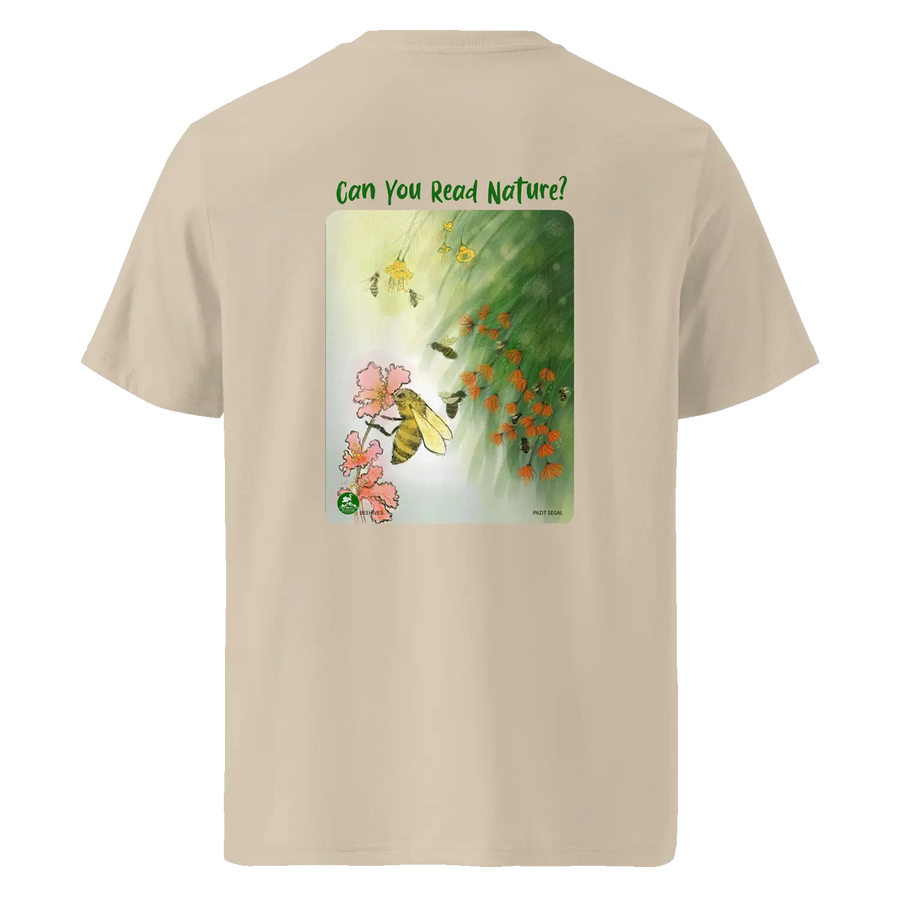 Beehives T-Shirt — S / Desert Dust