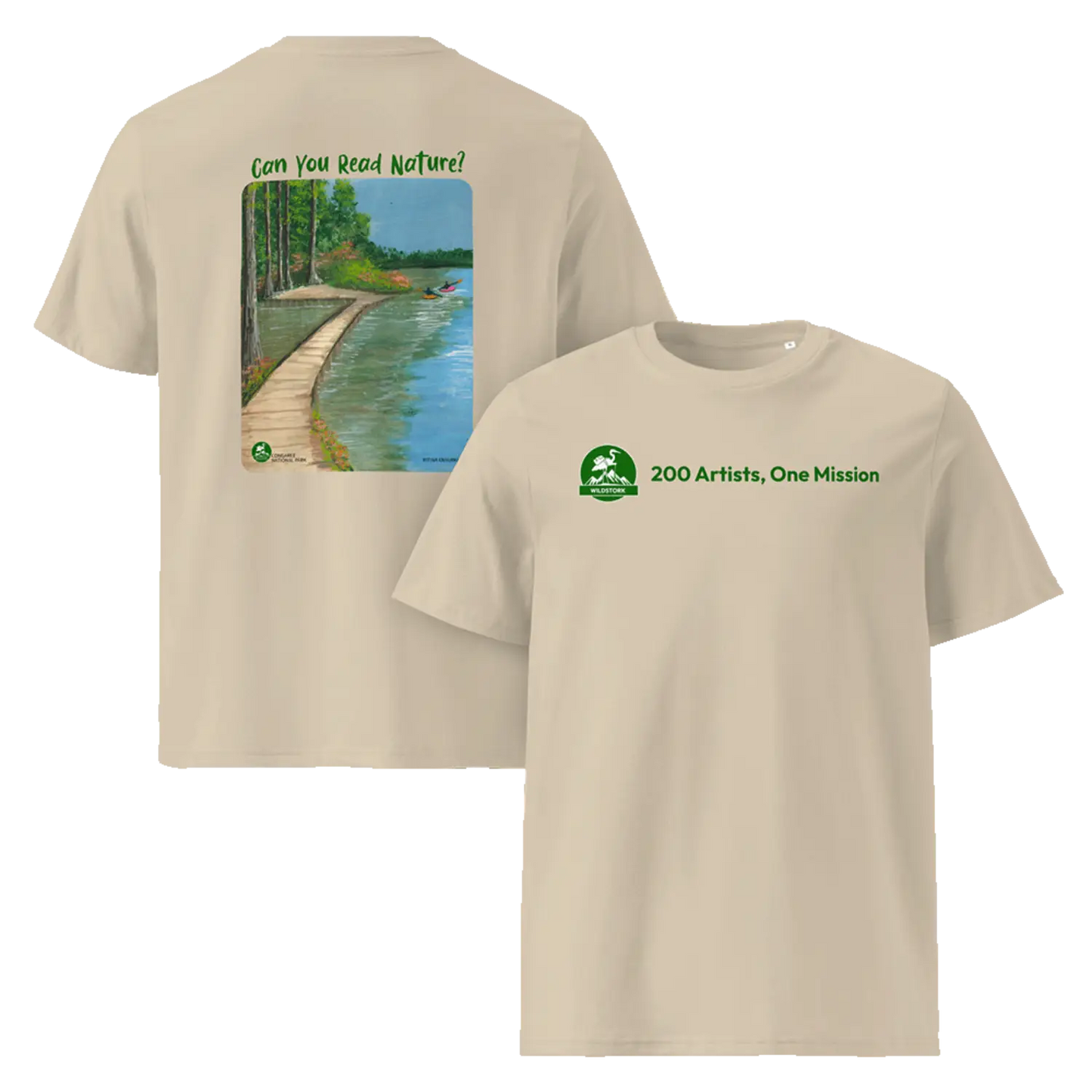 Congaree National Park T-Shirt