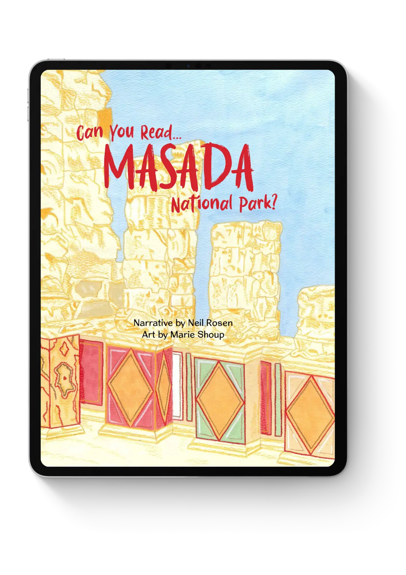 Can You Read Masada National Park?