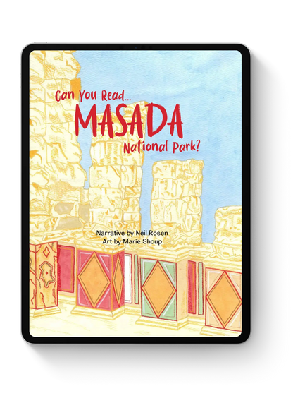 Can You Read Masada National Park?