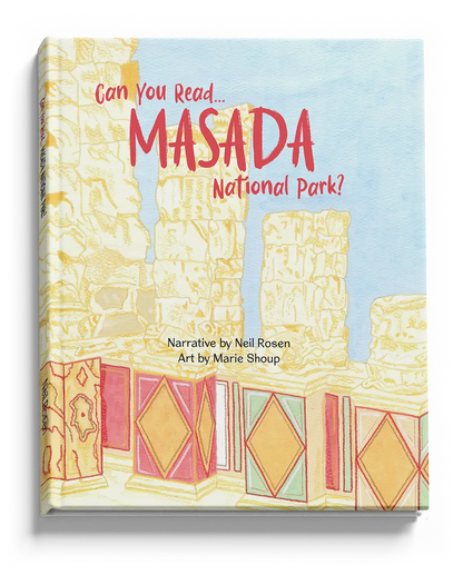 Can You Read Masada National Park?