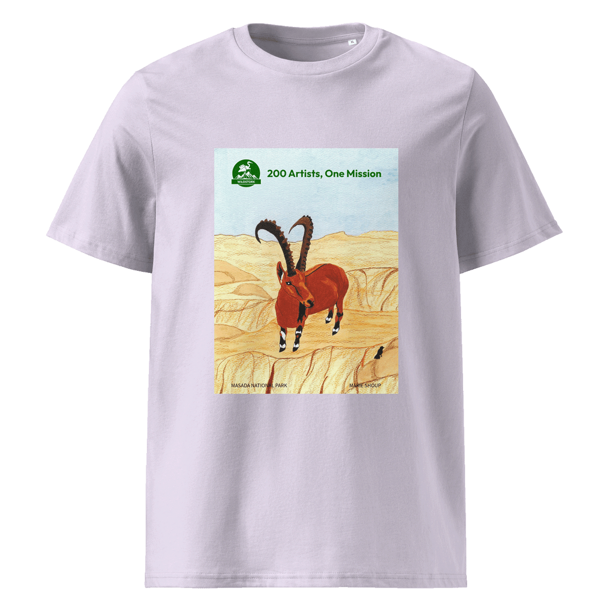 Masada T-Shirt