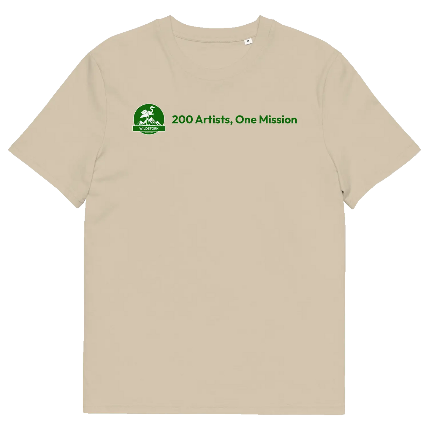 Congaree National Park T-Shirt